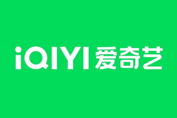 iQIYI คืออะไร แนะนำวิธีสมัคร VIP ราคาประหยัด ดูซีรี่ส์และอนิเมะชัดเต็มตา
